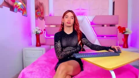 Emma Hilton online show from April 2026 02:23:02 PM