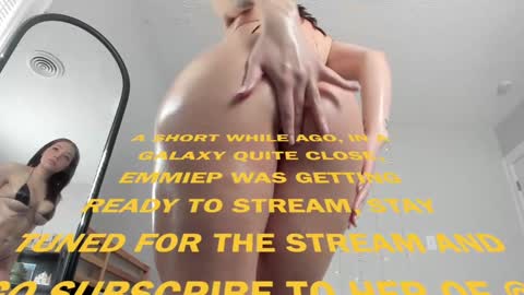 emmiep online show from March 2026 04:46:01 PM