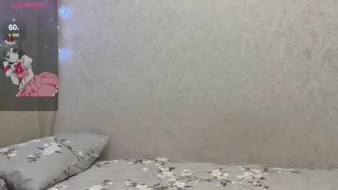 Gabriel  Elizabeth online show from February 2025 06:20:01 PM