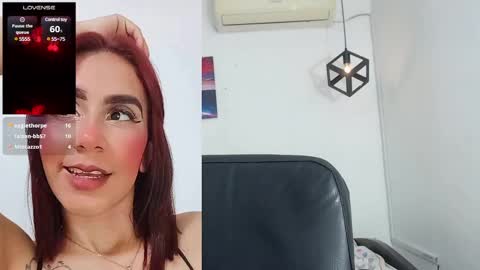 Emy online show from December 2024 06:56:02 AM