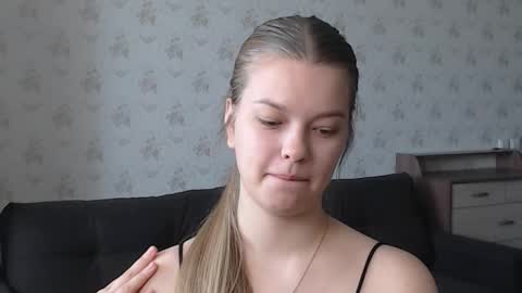 Snapshot of emysway chatting on October 2025 04:12:01 AM EmySway online show from October 2025 04:12:01 AM