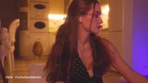 Ana Marie online show from October 2025 07:10:02 PM