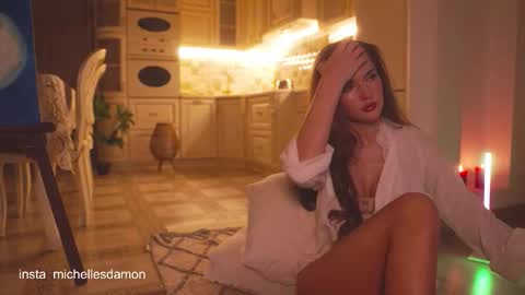 Ana Marie online show from November 2025 11:27:02 PM