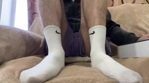 Eric online show from January 2026 03:54:01 AM