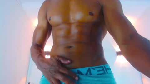 Snapshot of eric_latino chatting on March 2025 05:12:01 AM Eric Latino online show from March 2025 05:12:01 AM