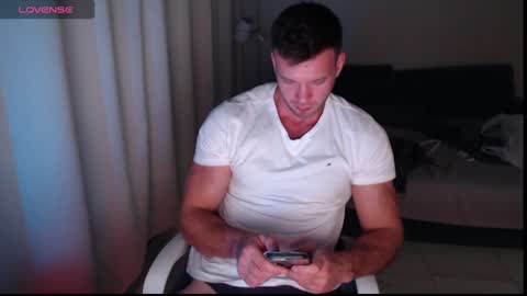 Snapshot of ericeric507 chatting on December 2024 08:12:02 PM Nick online show from December 2024 08:12:02 PM