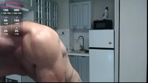 Snapshot of ericeric507 chatting on January 2025 07:21:01 AM Nick online show from January 2025 07:21:01 AM