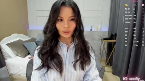 Snapshot of erika_soft chatting on February 2025 05:37:01 AM Erika online show from February 2025 05:37:01 AM