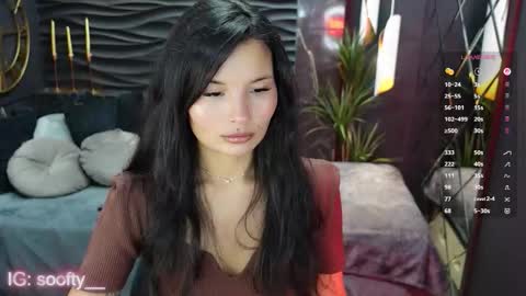 Erika online show from December 2025 01:48:01 PM