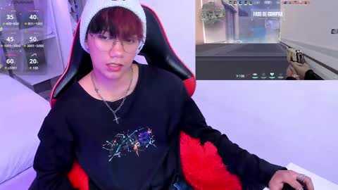 Eriol online show from October 2025 08:17:02 PM