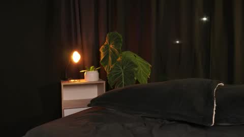 Eros Wild online show from December 2025 11:25:02 PM