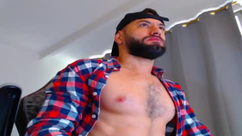 Snapshot of esteban7984068 chatting on November 2025 01:00:02 PM esteban online show from November 2025 01:00:02 PM