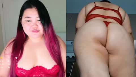 Snapshot of etel_fun chatting on December 2024 05:18:02 AM Etel online show from December 2024 05:18:02 AM