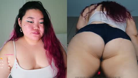 Snapshot of etel_fun chatting on December 2024 11:41:02 PM Etel online show from December 2024 11:41:02 PM