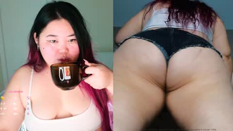 Snapshot of etel_fun chatting on December 2024 11:06:02 AM Etel online show from December 2024 11:06:02 AM