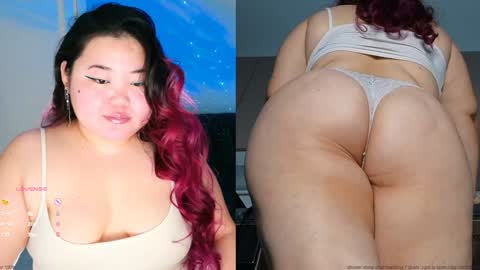 Snapshot of etel_fun chatting on January 2025 12:13:02 AM Etel online show from January 2025 12:13:02 AM