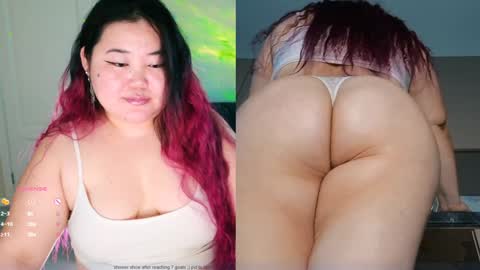 Snapshot of etel_fun chatting on January 2025 04:17:02 AM Etel online show from January 2025 04:17:02 AM