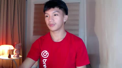 Rey online show from January 2026 12:20:02 PM