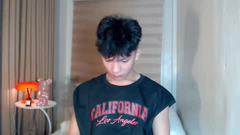 Rey online show from February 2026 12:33:01 PM