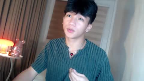 Rey online show from March 2026 06:01:01 PM