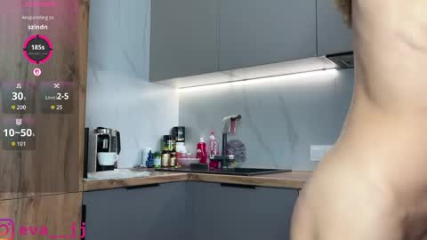 Snapshot of eva_j chatting on May 2026 01:54:01 AM Free toy control in pvt online show from May 2026 01:54:01 AM