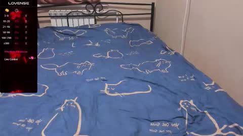 Eva online show from November 2025 02:50:02 PM