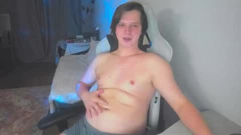 evan_boomer online show from February 2026 03:28:01 PM