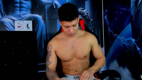 Snapshot of evan_greey chatting on December 2024 04:45:01 AM EVAN GREY online show from December 2024 04:45:01 AM