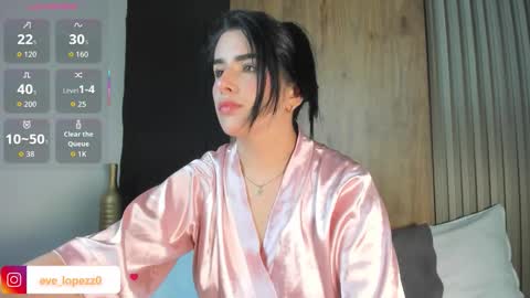 E V E L I N online show from March 2026 02:07:02 AM