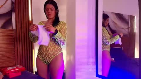 Snapshot of evelin_thompsson chatting on October 2025 03:21:02 AM cielo online show from October 2025 03:21:02 AM