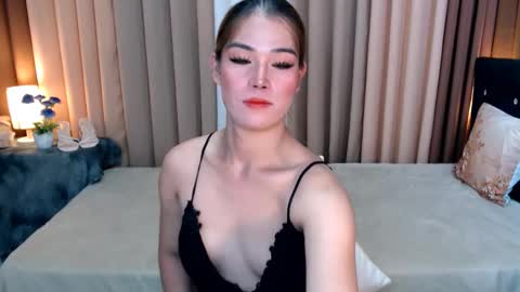 UR SWEET EZRA online show from January 2025 05:20:01 PM