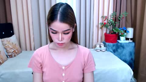 UR SWEET EZRA online show from January 2025 06:43:01 PM