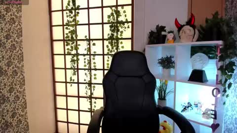 Merida but you can call me Ida online show from December 2024 06:20:01 PM