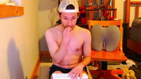 Snapshot of fanfriction chatting on December 2024 05:53:02 PM Fan Friction online show from December 2024 05:53:02 PM