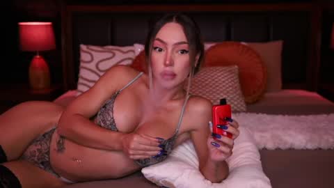 Carmina online show from April 2026 10:51:02 PM