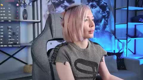 Rey online show from December 2025 05:44:02 PM