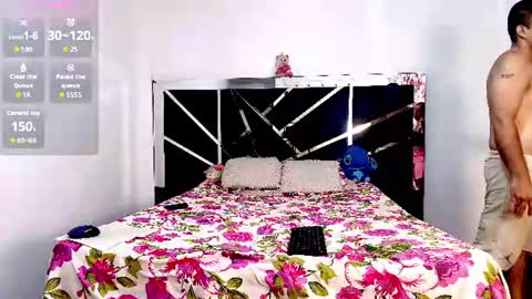 Snapshot of fire_lovex chatting on July 2026 12:08:01 AM fire lovex online show from July 2026 12:08:01 AM