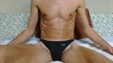Luis online show from October 2025 11:24:02 PM