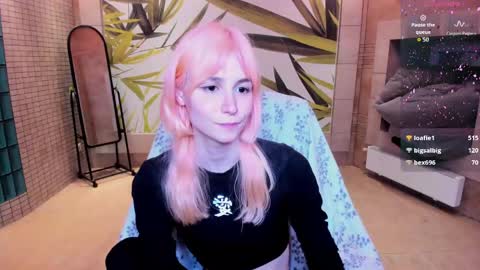 Snapshot of fleximona chatting on May 2026 06:09:01 PM FlexiMona online show from May 2026 06:09:01 PM