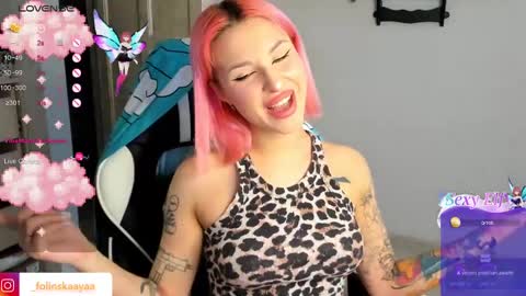 Snapshot of folinskaayaa chatting on January 2025 09:03:01 AM folinskaayaa online show from January 2025 09:03:01 AM