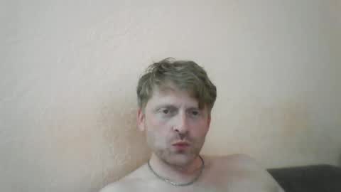 forgotten_lover online show from July 2026 03:51:02 PM