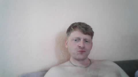 forgotten_lover online show from July 2026 07:52:01 AM