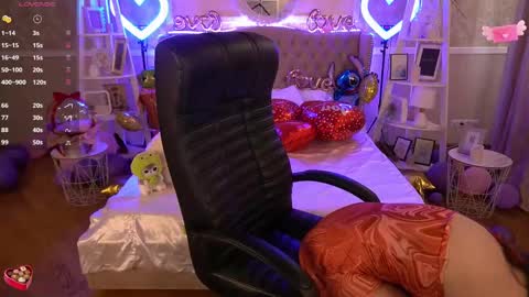 Snapshot of foxyshyyy chatting on February 2025 10:03:02 AM Inna online show from February 2025 10:03:02 AM