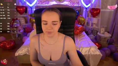 Snapshot of foxyshyyy chatting on February 2025 12:47:01 PM Inna online show from February 2025 12:47:01 PM