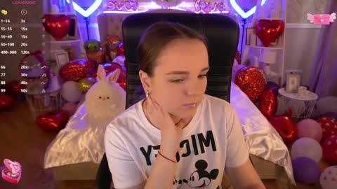Snapshot of foxyshyyy chatting on February 2025 12:52:02 PM Inna online show from February 2025 12:52:02 PM