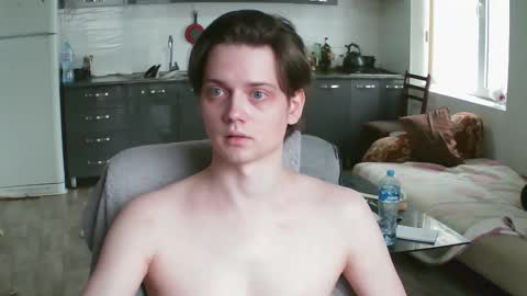 Frank online show from January 2026 11:14:02 AM