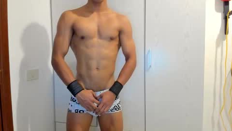 Franco online show from November 2025 05:56:01 PM