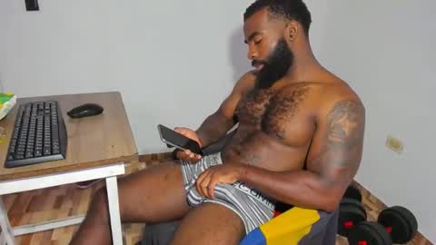 shakur online show from December 2025 04:15:01 PM