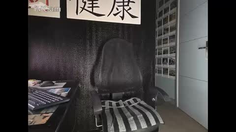 Franchorny69 online show from September 2025 04:21:02 PM