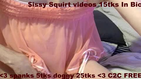 Meadow online show from December 2025 05:29:01 PM